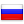 Российское производство нулевых шин и шин заземления